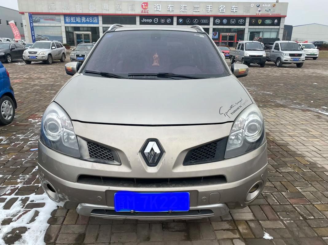 广州57日产汽车与雷诺的合作，哈弗的低能耗柴油动力技术